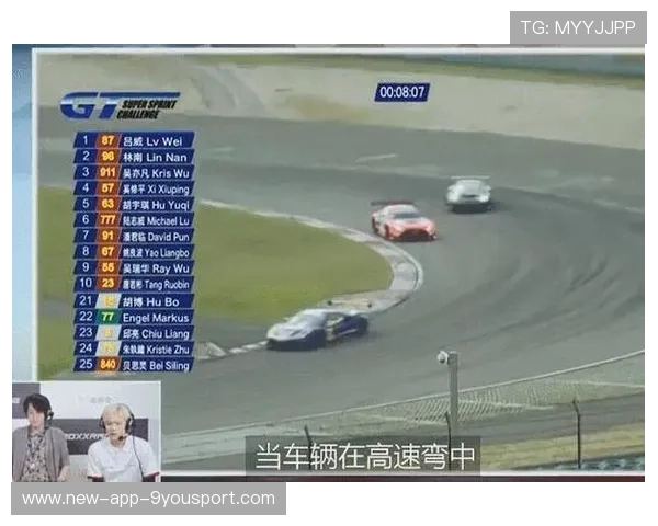 加斯利外线超车模拟表现亮眼