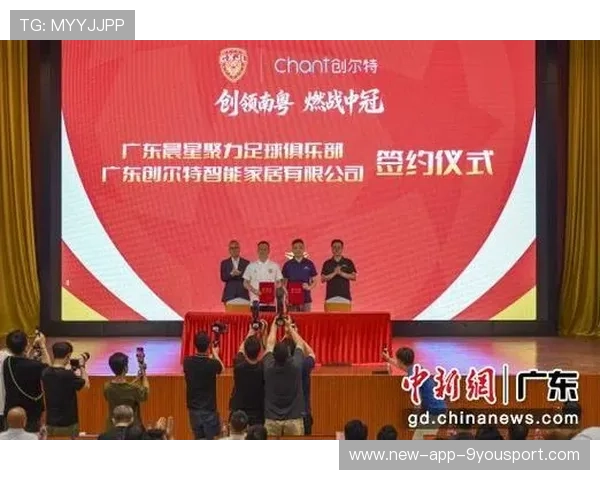 足球俱乐部在青训中设立营养师與心理师常驻支持选手成长,足球训练营团队介绍